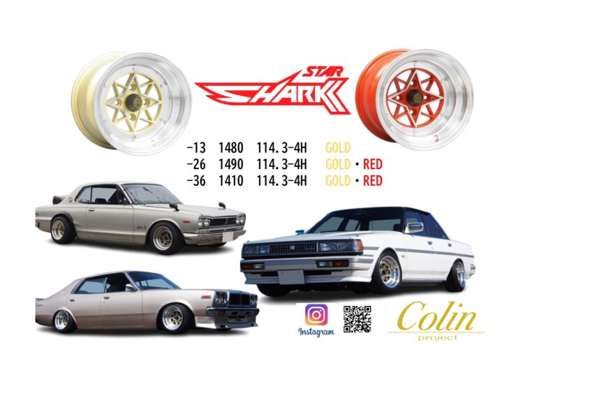 いつもお世話になっております🌸 . 早速ですが、この度 SS10シリーズ より旧車サイズが追加となります。 15インチのサイズ設定となっておりますので ご確認・拡販のほど、お願い申し上げます。 . -...